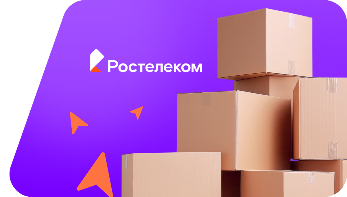 Переезд в новую квартирув село Олений (Приморский край)